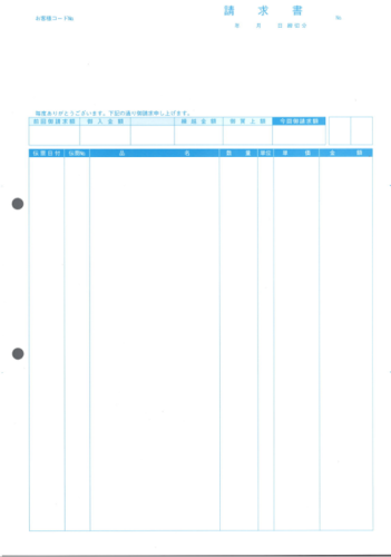 【PH1311ｰ1F：995枚(枚数5枚不足)】PA1311-1G対応 請求書 品名明細版 給与明細ドットコムオリジナル